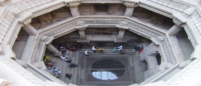 Adalaj Vav