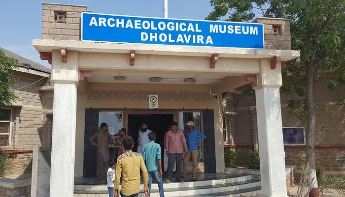 Archaeological Museum Dholavira