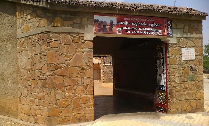 Bharatiya Sanskruti Darshan Museum