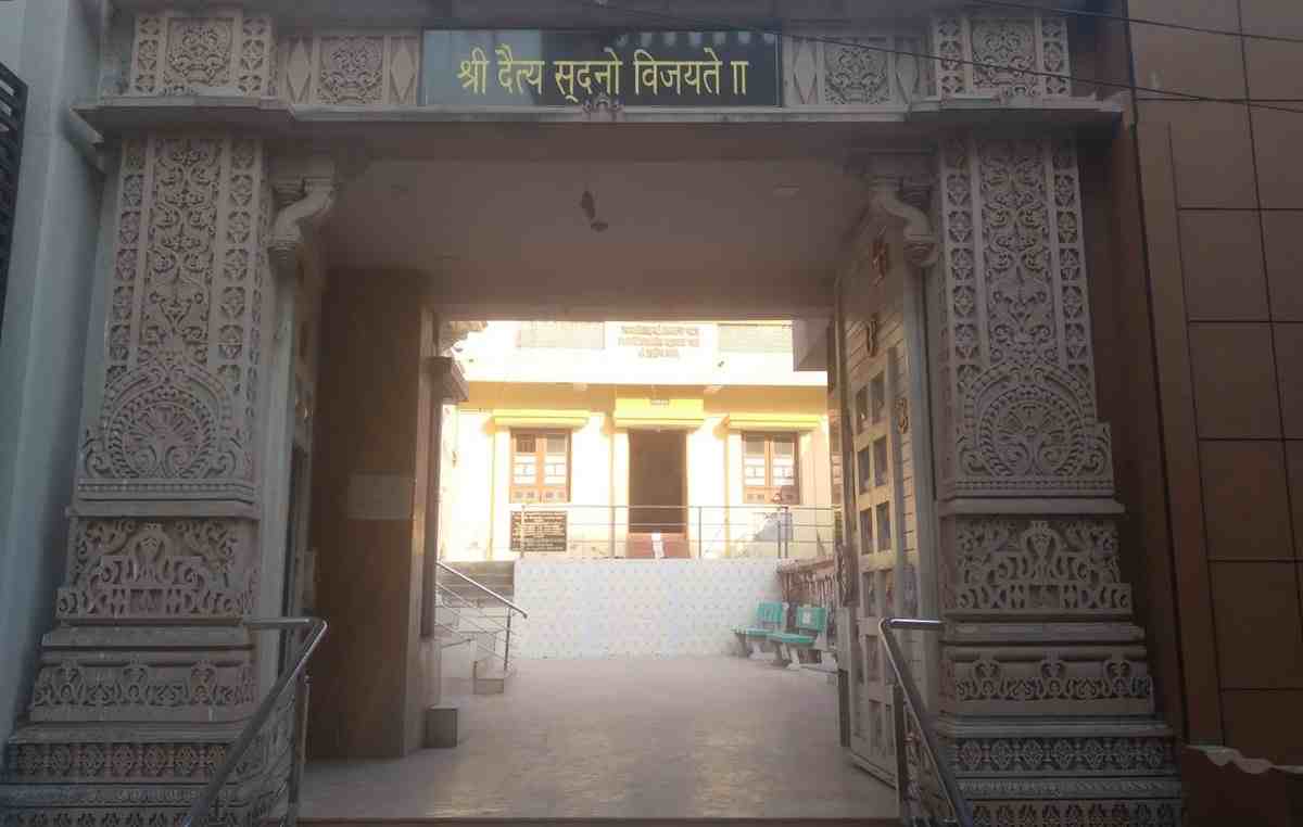 Daityasudan Temple, Somnath