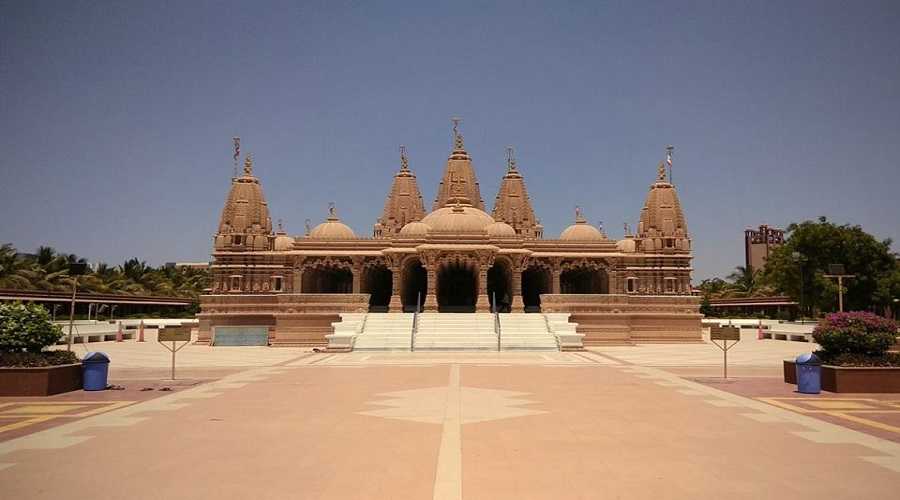 Aksharwadi Temple