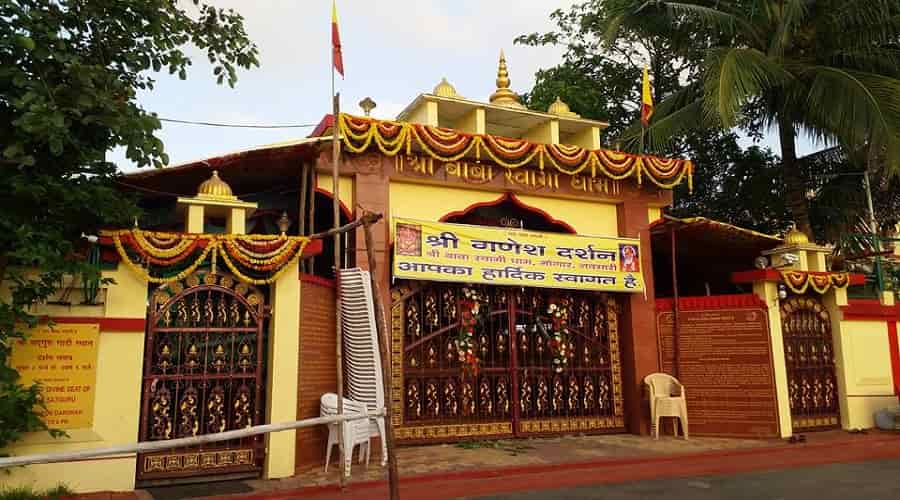 Baba swami dham, Navsari