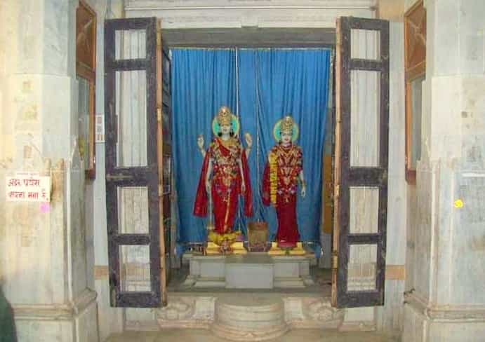 Gita Mandir