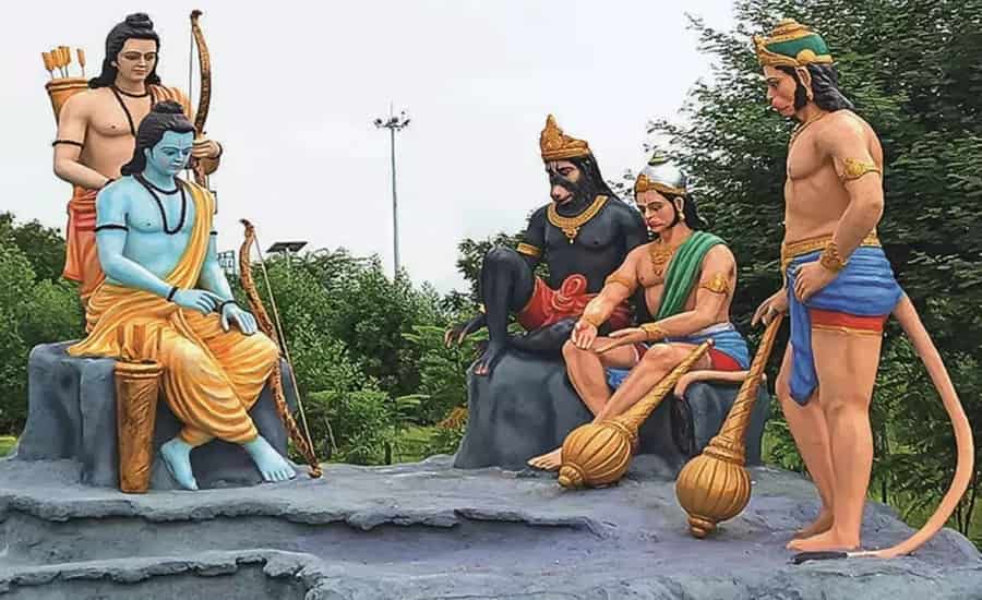 Ram Van, Rajkot, Gujarat