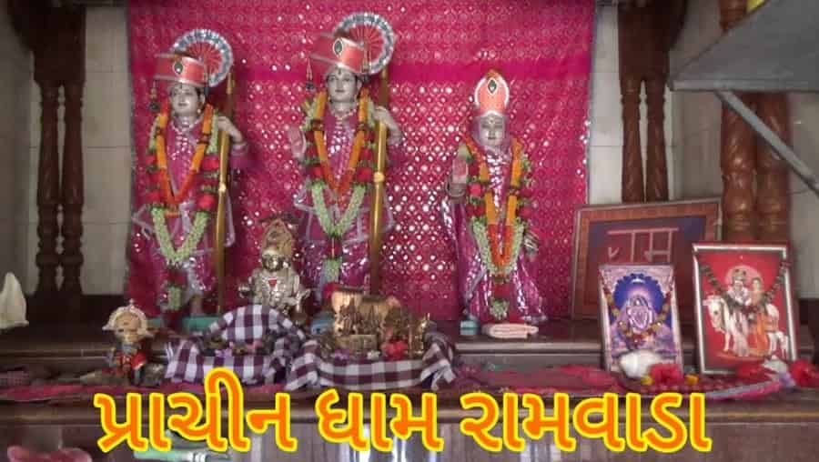 Ramvada Temple, Abdasa