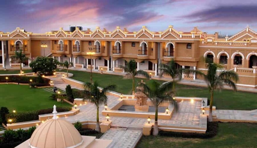 Khirasara Palace, Rajkot