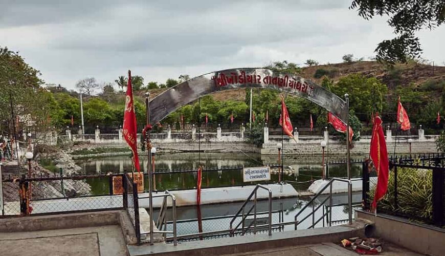 Khodiyar Mandir Rajpara, Bhavnagar