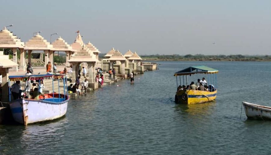 Triveni Sangam, Somnath